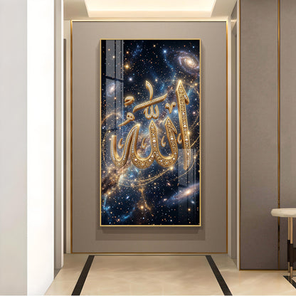 Khuda Glass Finish Vertical Wall Art