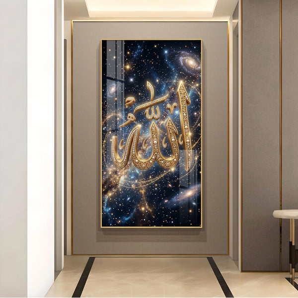 Khuda Glass Finish Vertical Wall Art