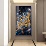 Khuda Glass Finish Vertical Wall Art