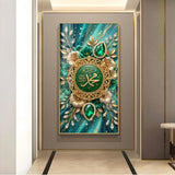 Islamic Muhammad With Flowers Glass Finish Vertical Wall Art