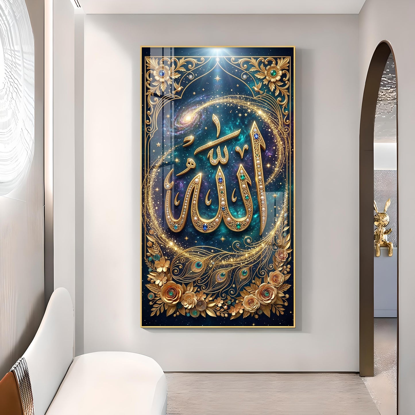 Allah Glass Finish Vertical Wall Art