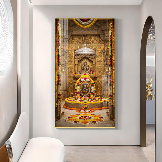 Mahakaleshwar Jyotirlinga Glass Finish Vertical Wall Art