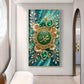 Islamic Muhammad With Flowers Glass Finish Vertical Wall Art