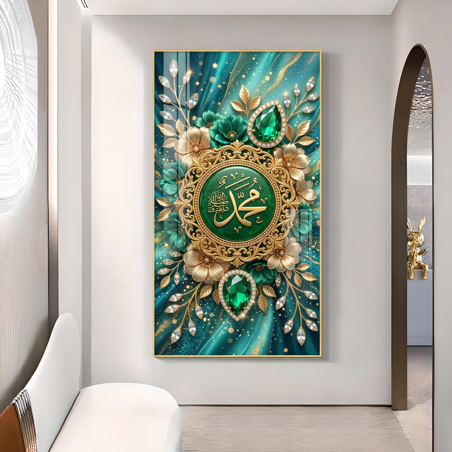 Islamic Muhammad With Flowers Glass Finish Vertical Wall Art