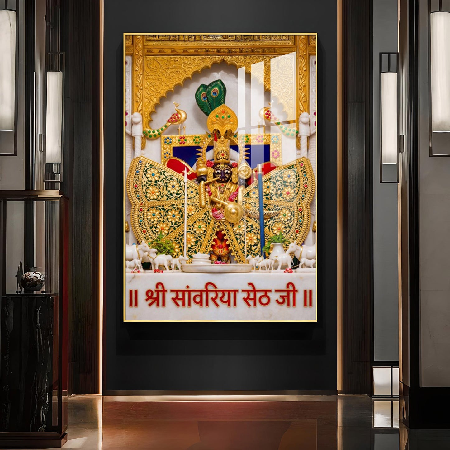 Shree Sanwaria Seth Glass Finish Vertical Wall Art