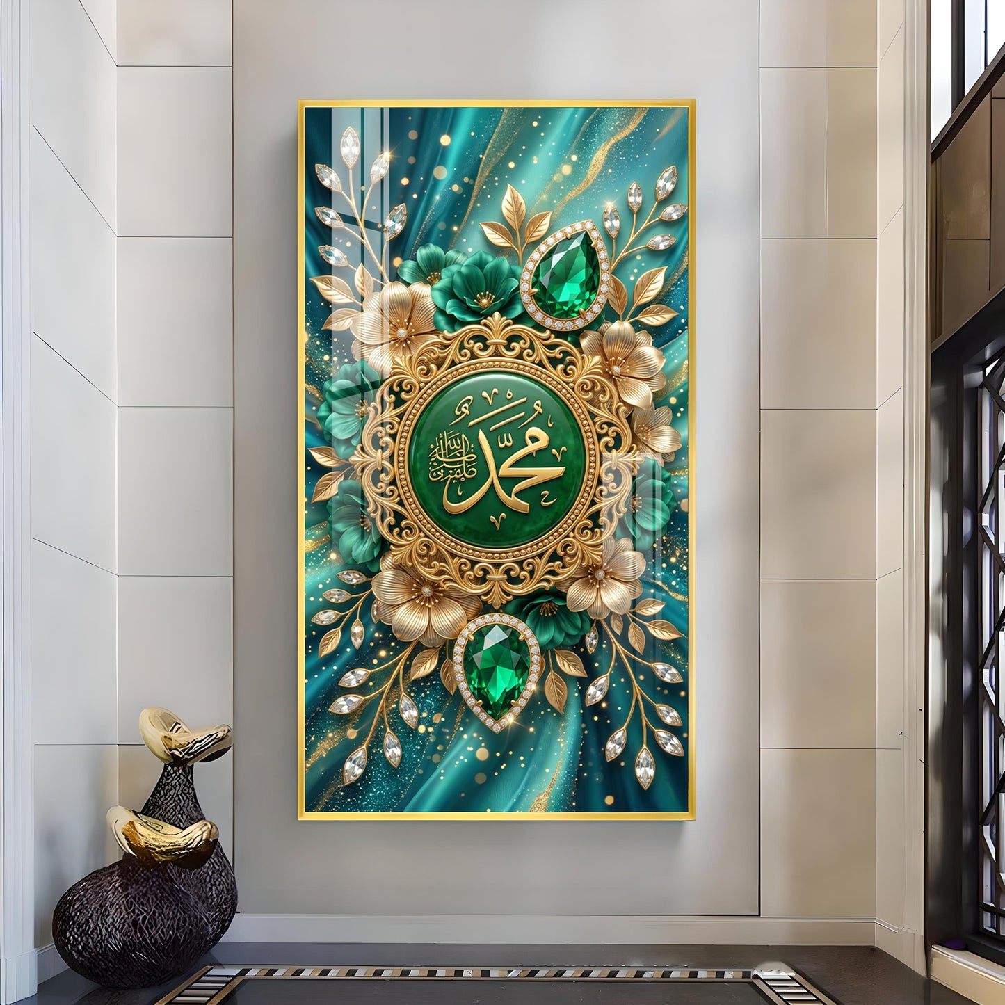 Islamic Muhammad With Flowers Glass Finish Vertical Wall Art