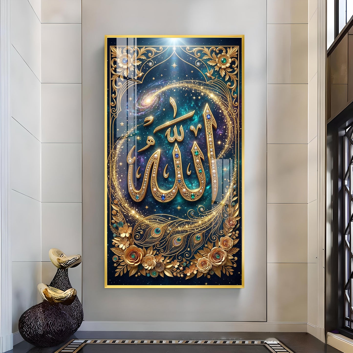 Allah Glass Finish Vertical Wall Art