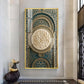 Islamic Calligraphy Glass Finish Vertical Wall Art