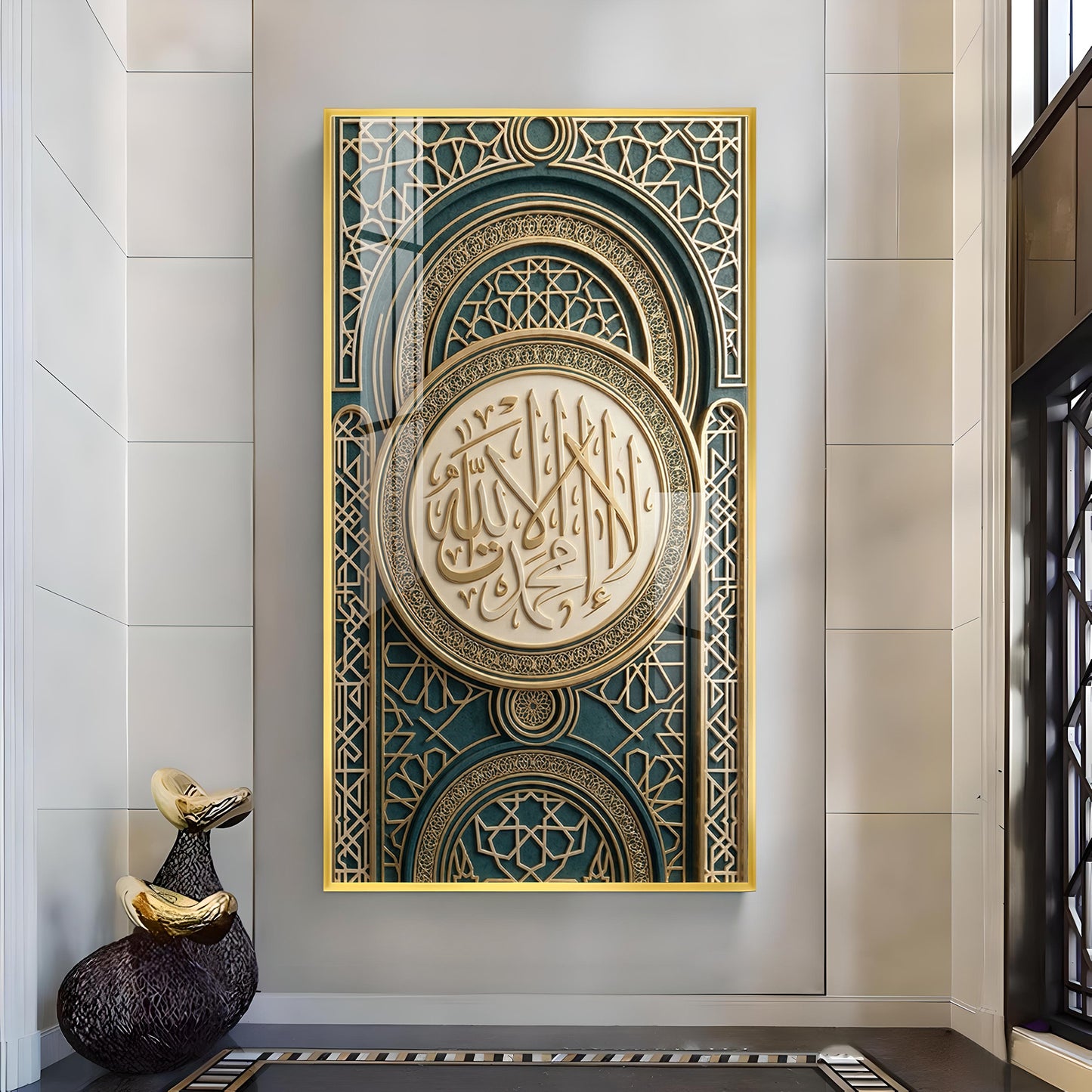 Islamic Calligraphy Glass Finish Vertical Wall Art