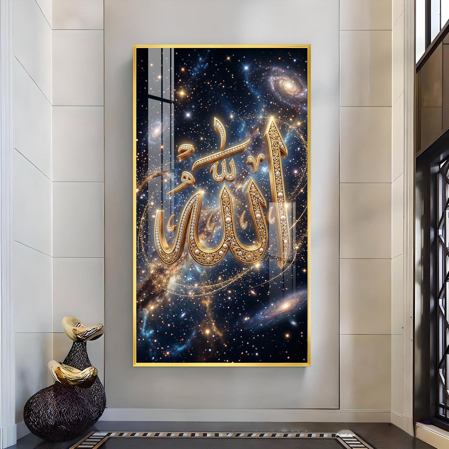 Khuda Glass Finish Vertical Wall Art