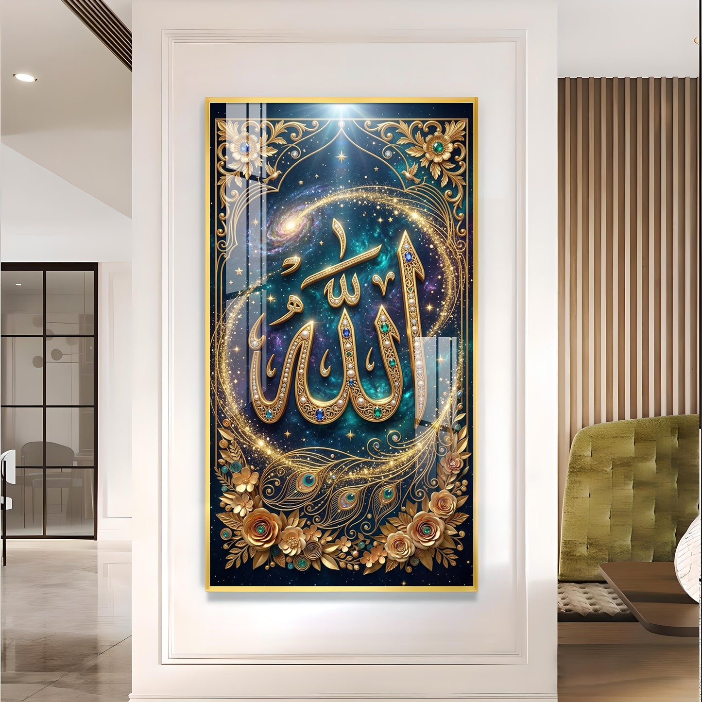 Allah Glass Finish Vertical Wall Art