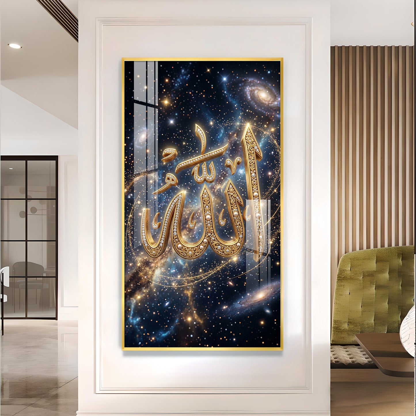 Khuda Glass Finish Vertical Wall Art