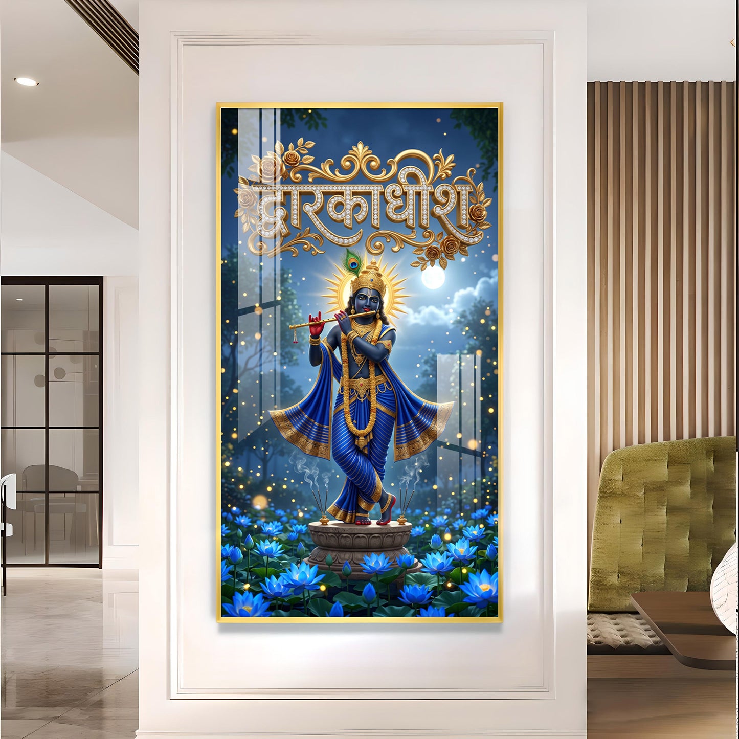 Lord Dwarkadhish Glass Finish Vertical Wall Art