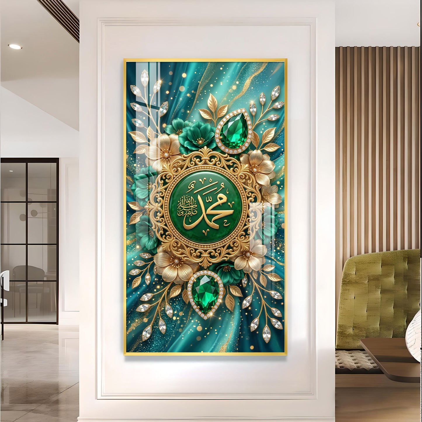 Islamic Muhammad With Flowers Glass Finish Vertical Wall Art