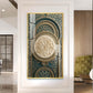 Islamic Calligraphy Glass Finish Vertical Wall Art