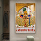 Shree Sanwaria Seth Glass Finish Vertical Wall Art