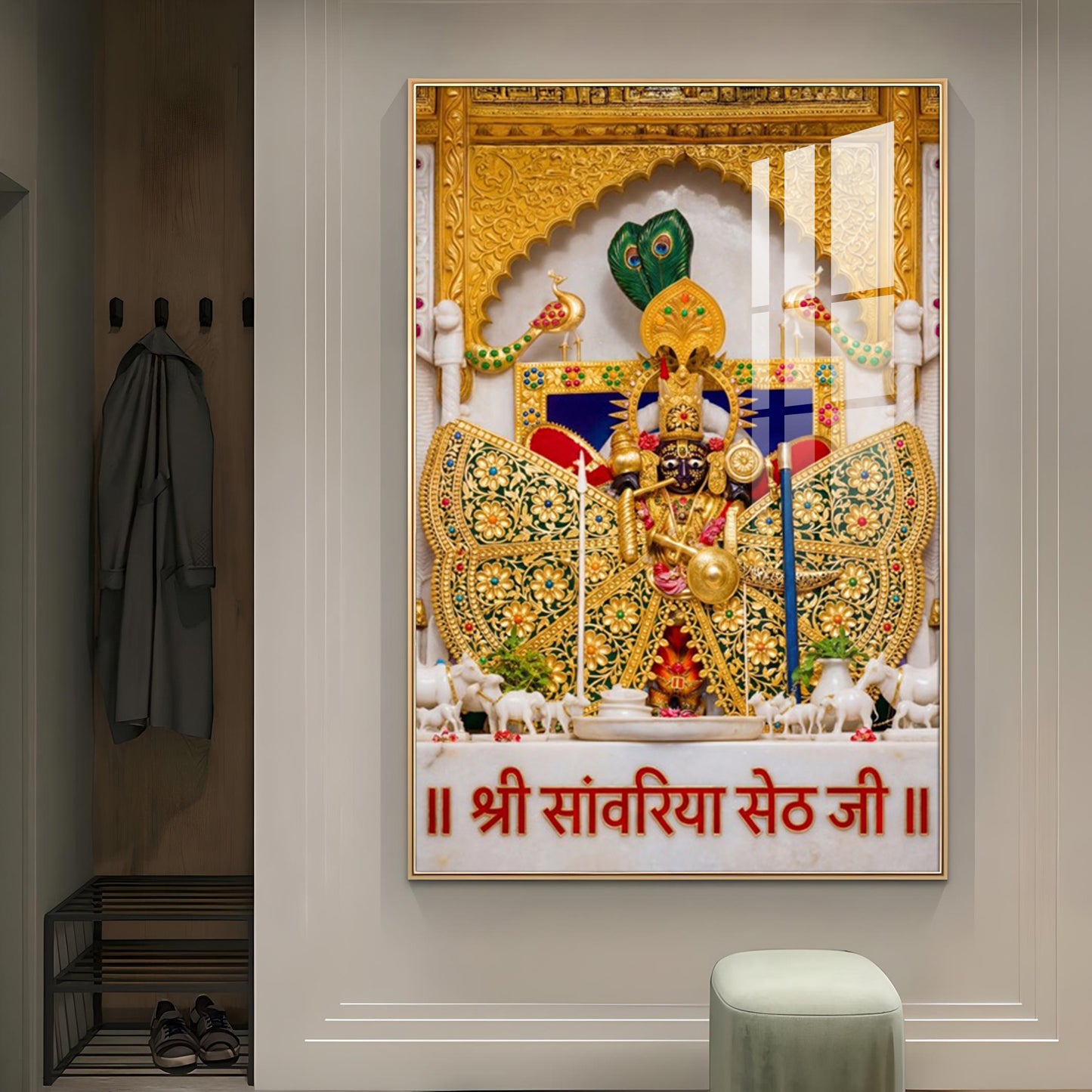 Shree Sanwaria Seth Glass Finish Vertical Wall Art