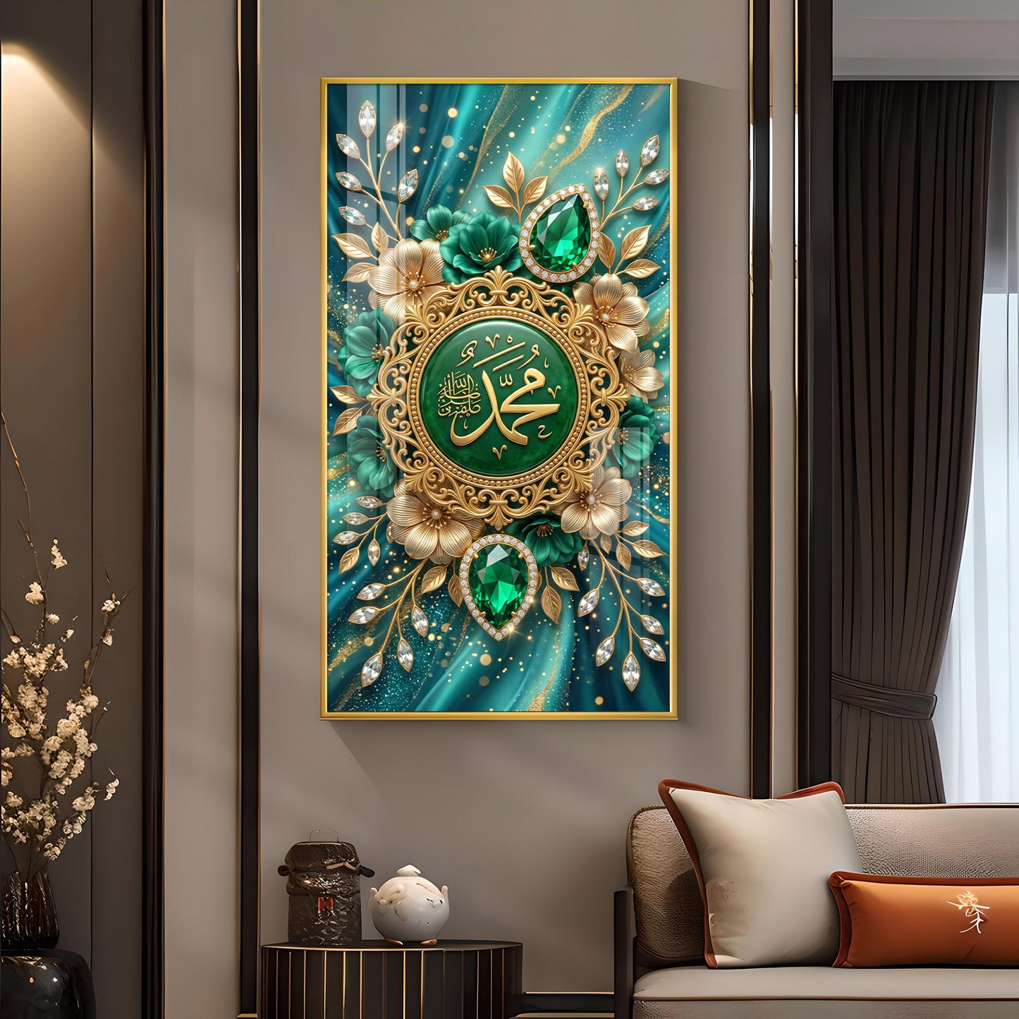 Islamic Muhammad With Flowers Glass Finish Vertical Wall Art