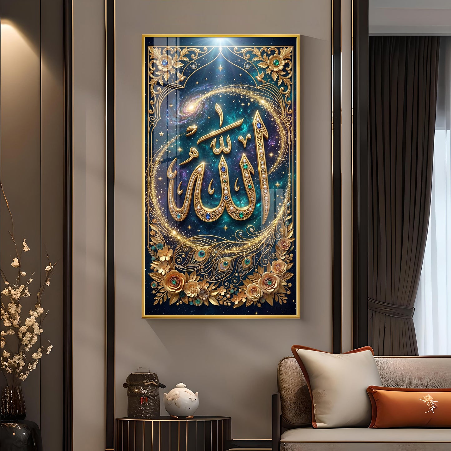 Allah Glass Finish Vertical Wall Art