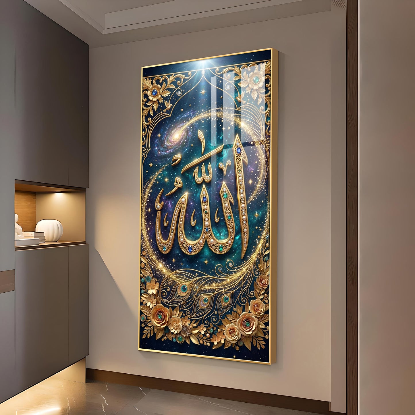 Allah Glass Finish Vertical Wall Art