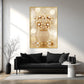 Golden Flowers With Vase Glass Finish Vertical Wall Art