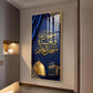 Islamic Kaaba With SubhanAllah Glass Finish Vertical Wall Art