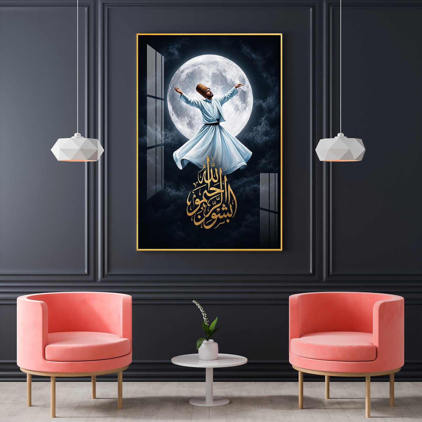 The Whirl Of Rahmah Glass Finish Vertical Wall Art