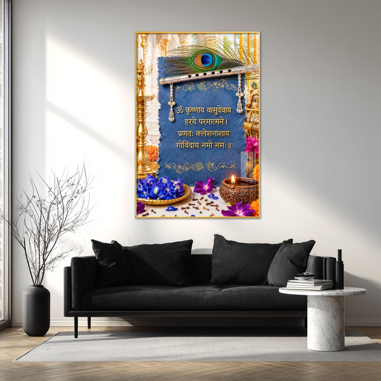 Sacred Krishna Mantra Glass Finish Vertical Wall Art