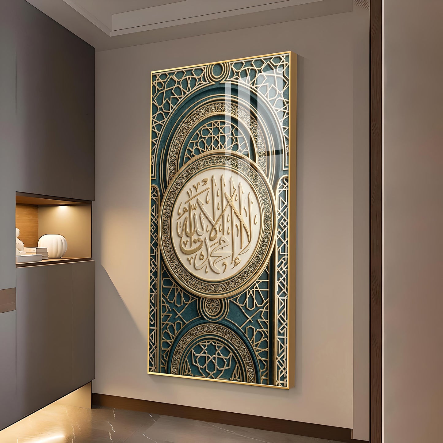 Islamic Calligraphy Glass Finish Vertical Wall Art